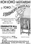 RCA 1932 222.jpg